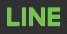 LINEスタンプ